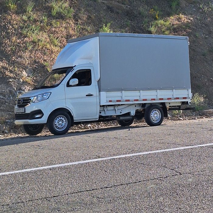 Доставка Грузов Грузоперевозка Чанган