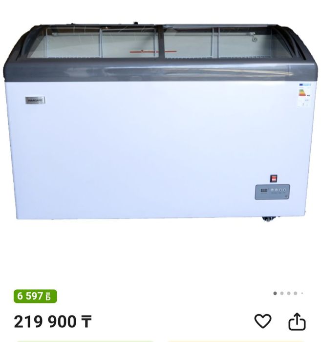 Морозильник б/у .