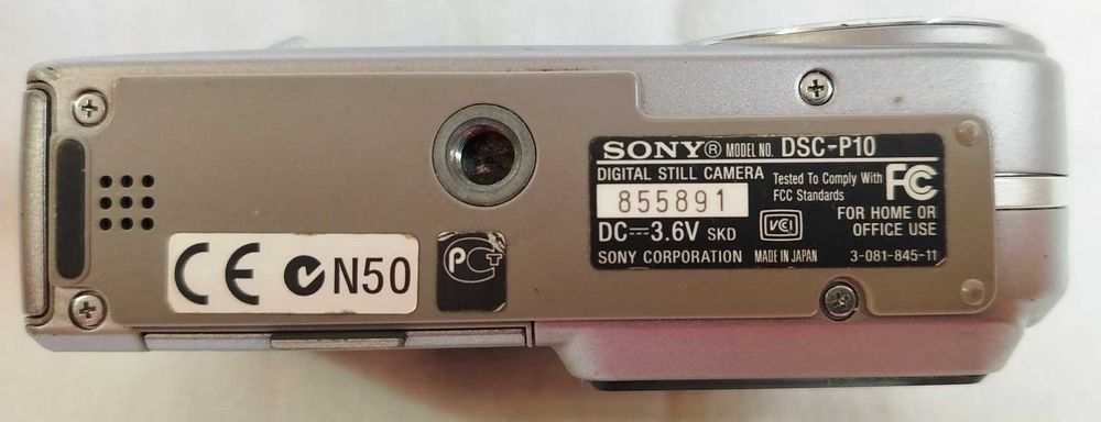 Фотоапарат SONY Cybershot DSC P-10