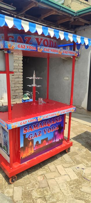 Газ вода аппарат сотаман