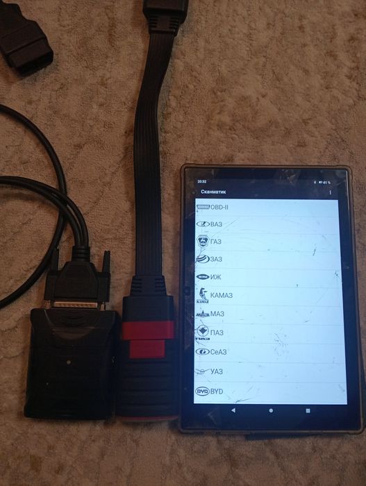Продам диагностику лаунч и сканматик