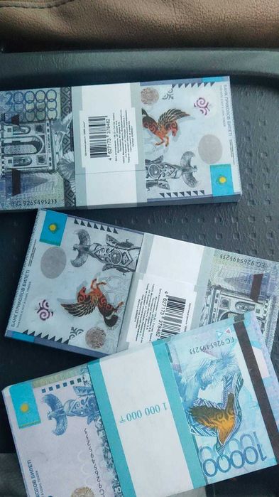 Доллары США тенге евро шуточные