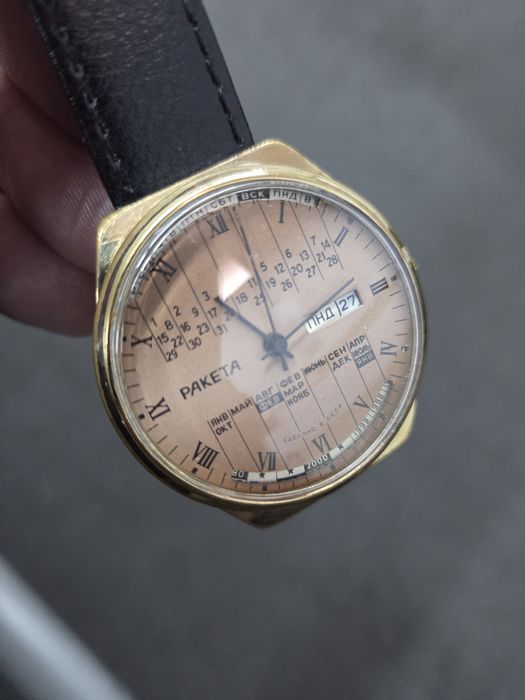 Ceas Raketa Multicalendar servisat