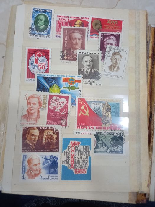 Продаю марки СССР