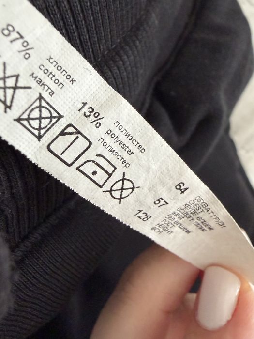 Одежда для мальчика