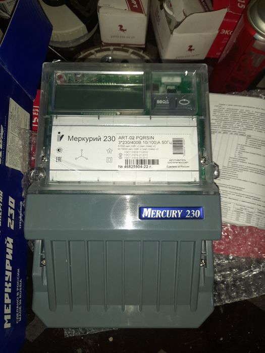 Щетчик электричество