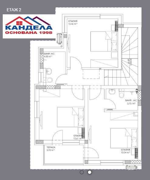 Продава се Къща в Пловдив, Беломорски - 144 кв.м за 1528 €/кв.м - Снимка #3