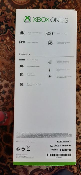 Продам xbox one s