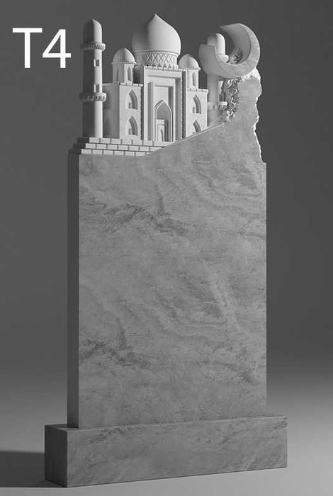 Надгробни паметници