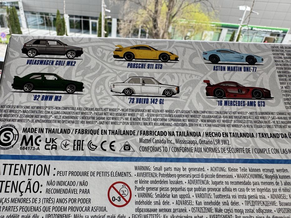 Чисто нов сет Hot Wheels - Porsche, BMW, VW Golf 2, Mercedes, Volvo, Aston Martin