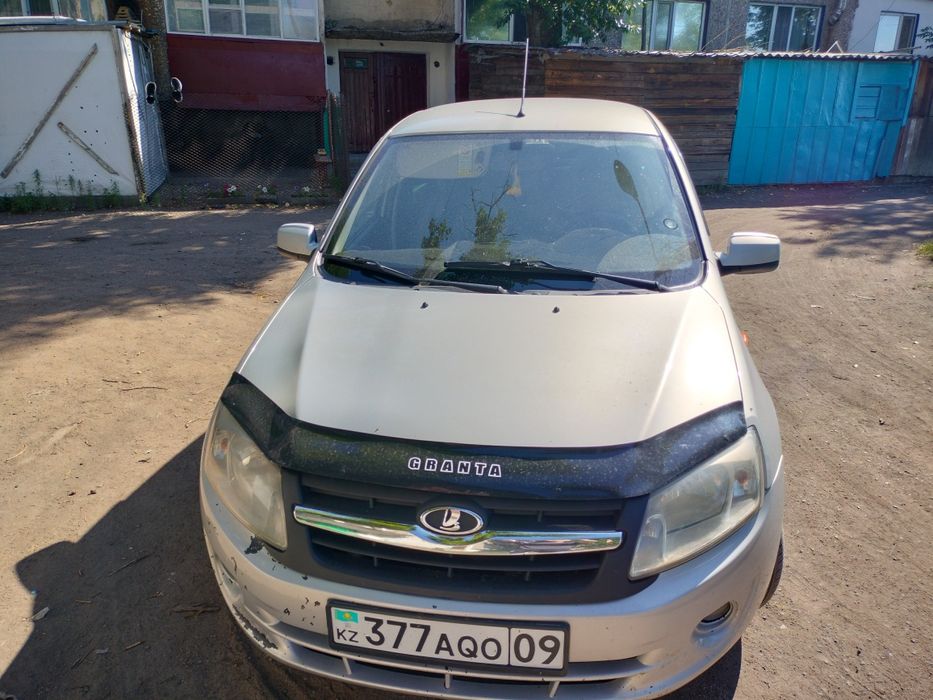 Гранта 2013 год вып