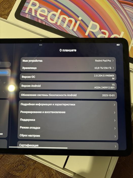 Xiaomi redmi pad pro