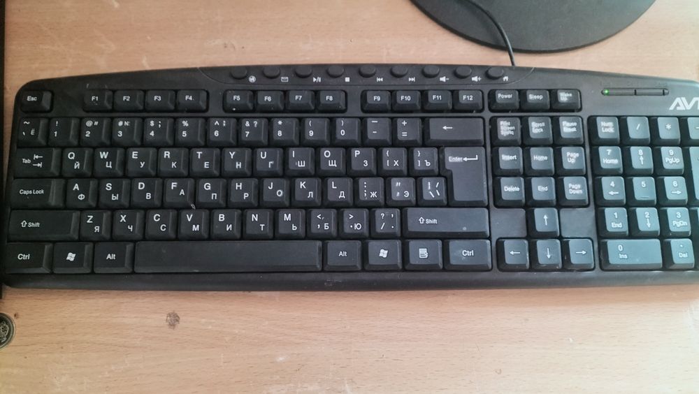 Офысной компютер