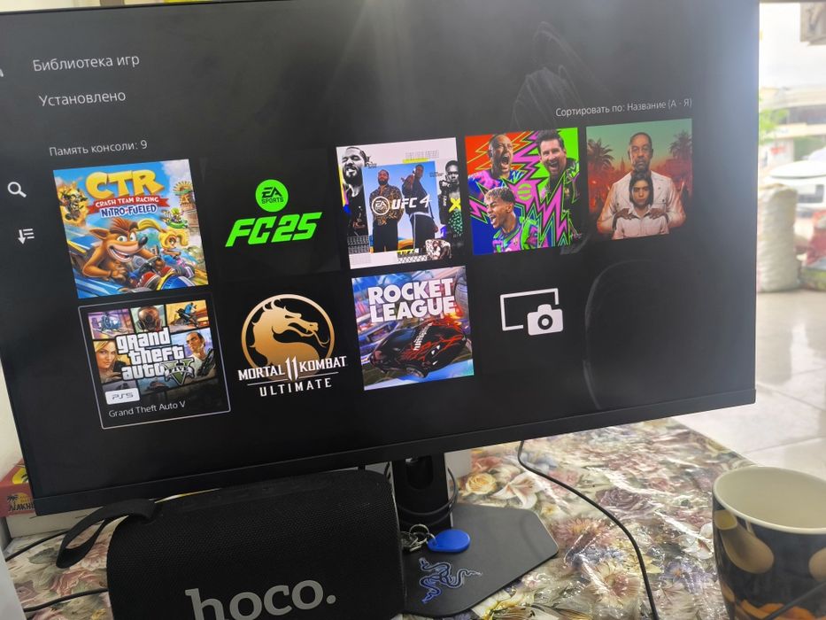 Playstation 5 CD diskavod + games