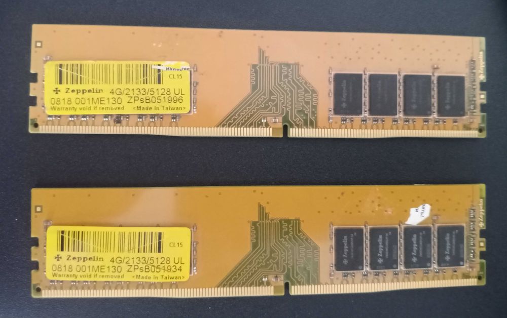 ОЗУ DDR4 4GB 2133