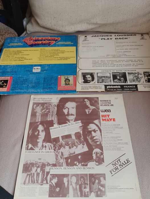 Стари вносни плочи