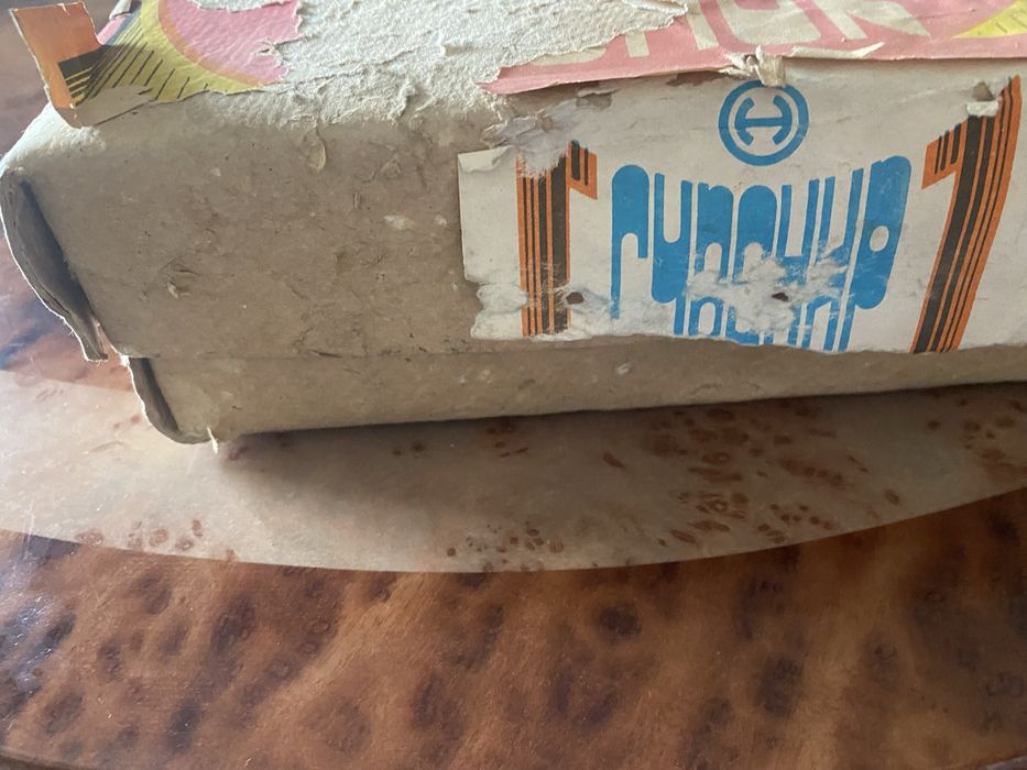 Звонок советский