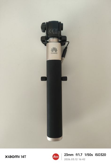 Селфи стик Huawei 77 см