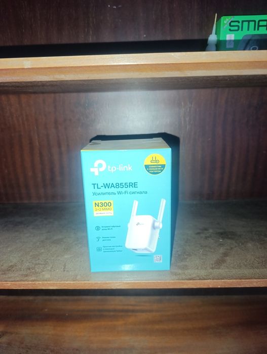 Продаётся усилитель W-iFi