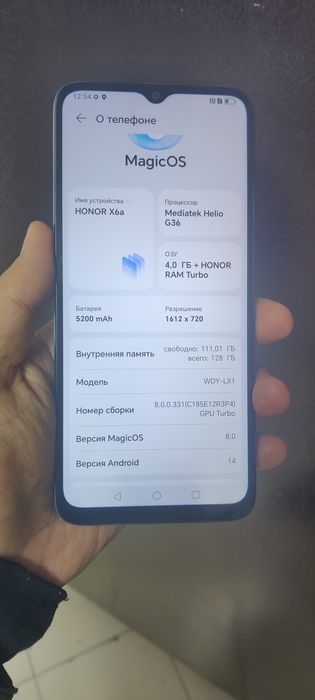 Продам телефон Xonor.