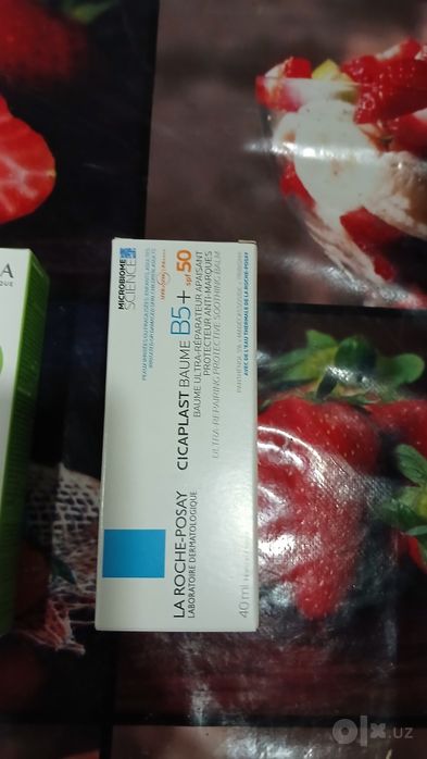 Продам средства для ухода