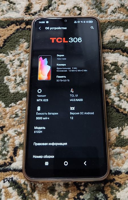 Продам смартфон TCL 306