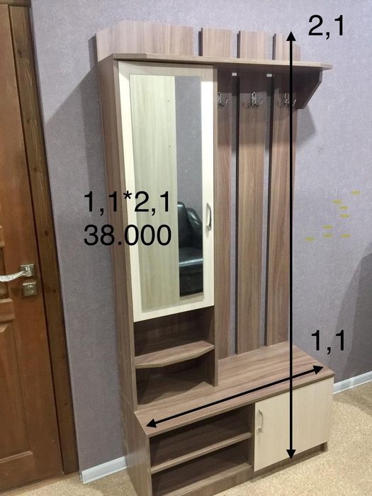 Прихожие, вешалки