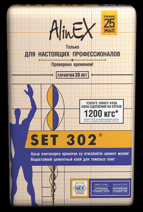 Плиточный клей AlinEX