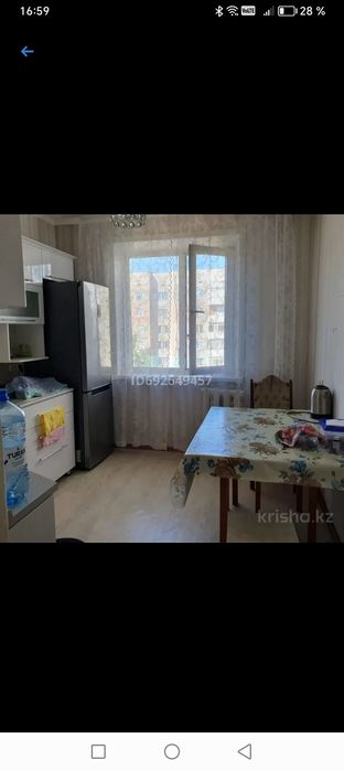 Нужна девушки на подселение