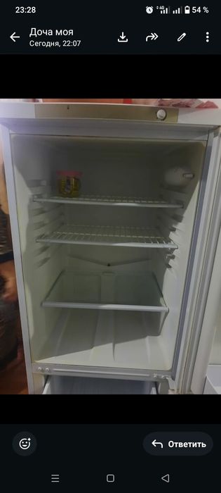 Холодильник сатылады