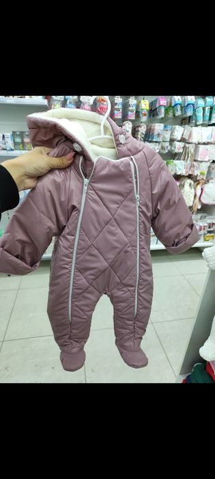 Продается комбинезон