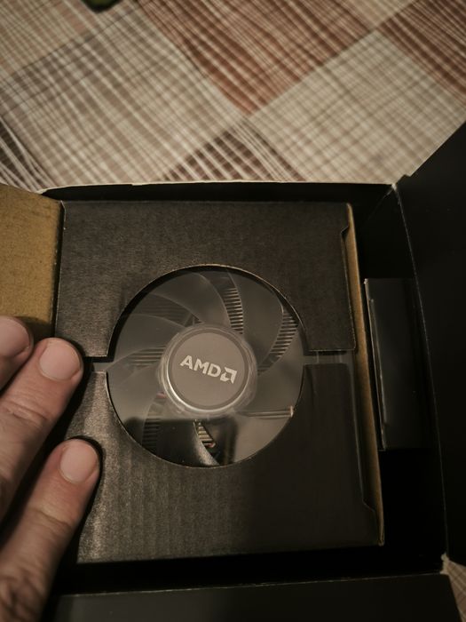 AMD Ryzen 3700X BOX