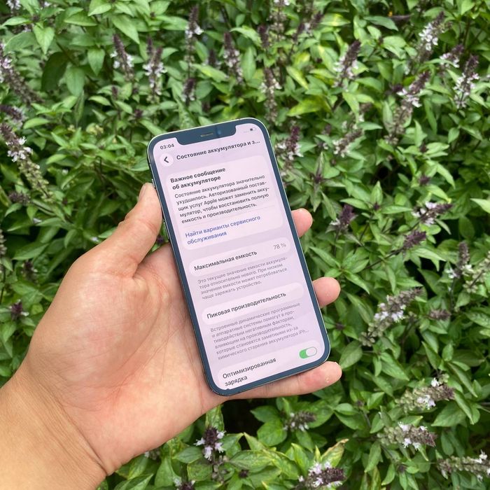 iPhone 12 Pro 128 Gb zor holatda