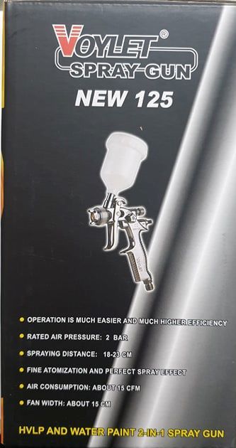 Бояджийски пистолет N125