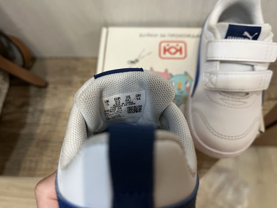Детски Маратонки Puma