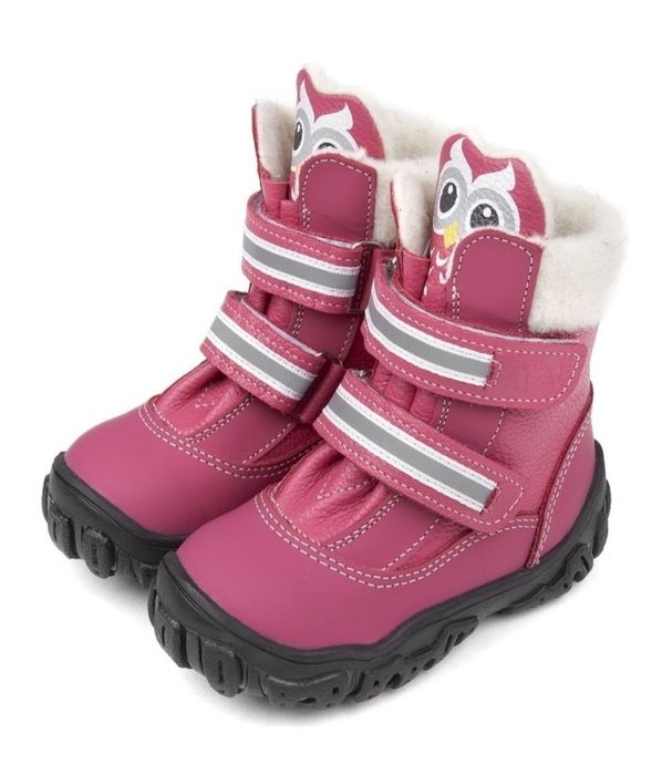 Детские демисезонные ботинки