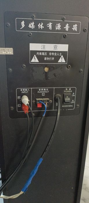 Продам колонки в нормальном состоянии.