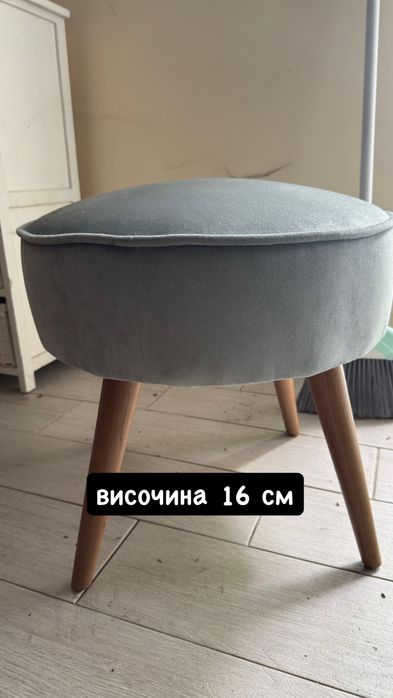Столче за тоалетка, подходящо и спалня или детска стая