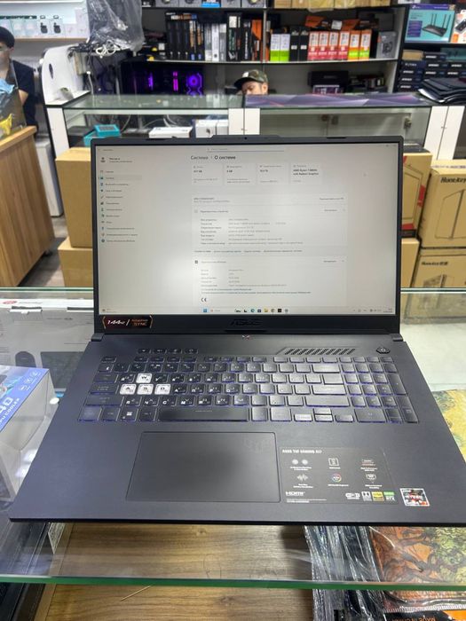 Asus Tuf Gaming A17