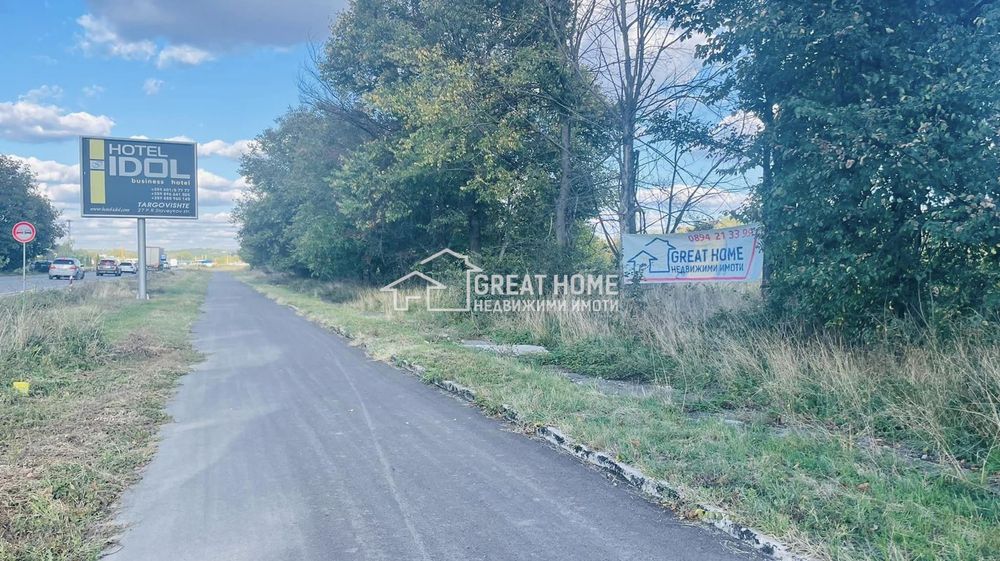 Продава се Парцел в Търговище, Вилна зона - 6082 кв.м за 13 €/кв.м - Снимка #3