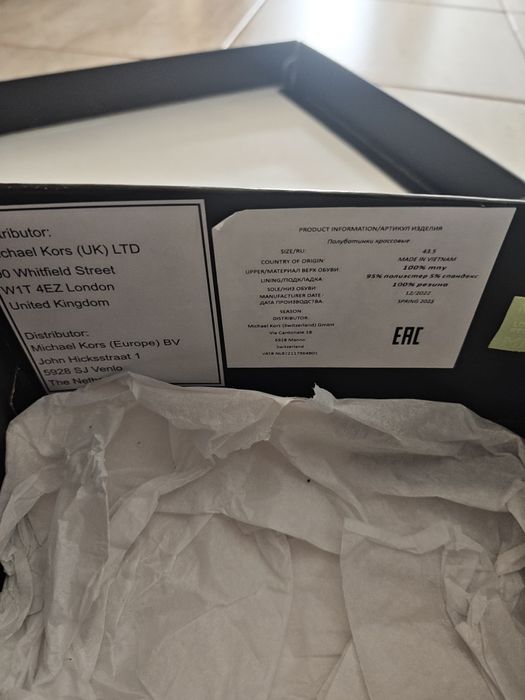 Vand adidași Michael Kors 43.5