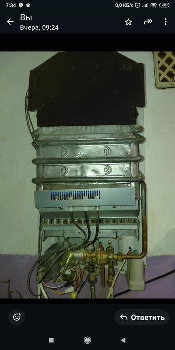 Продам Газ калонку 10л автомат