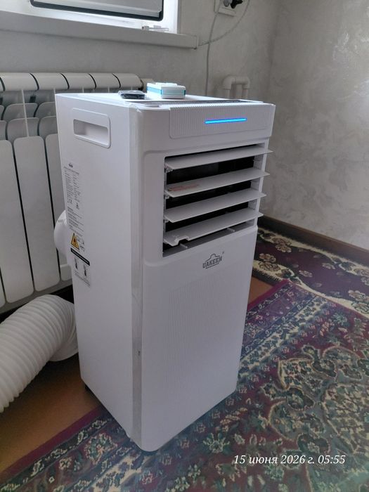 Мобил кондиционер