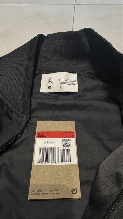 Бомбер Яке Nike x PSG