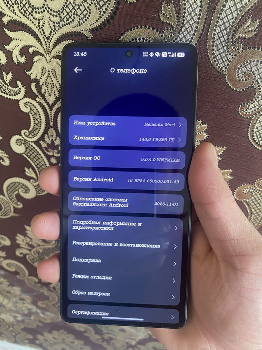 Redmi Note 13Pro 8/256 5G.