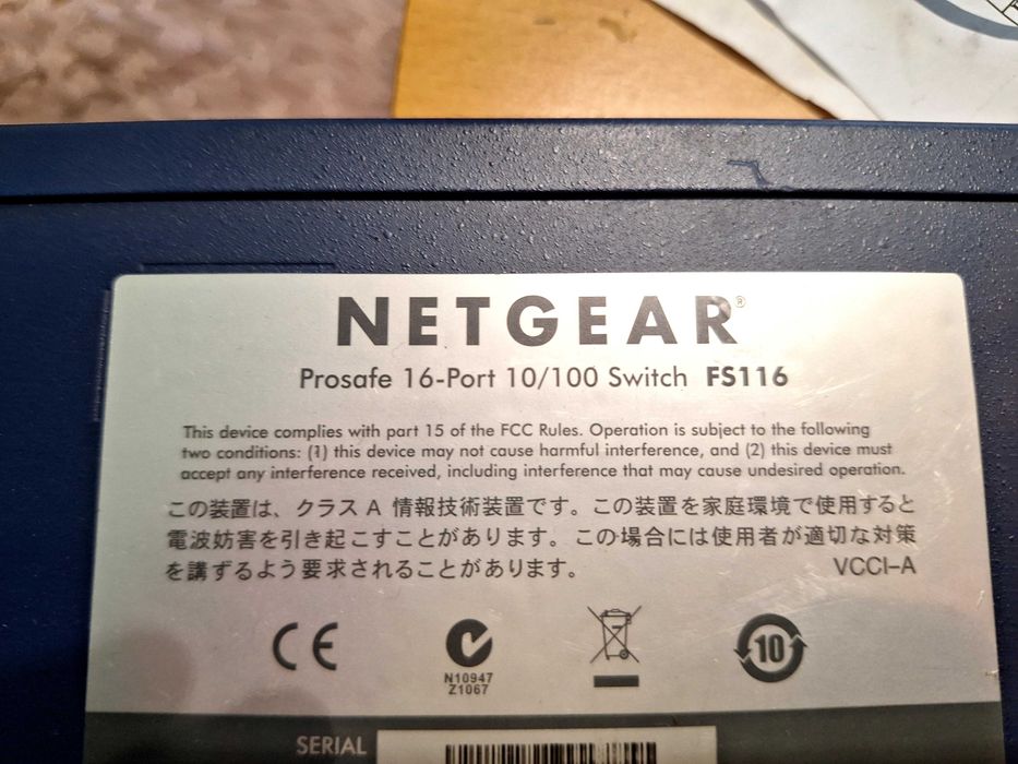 16 портов интернет суич