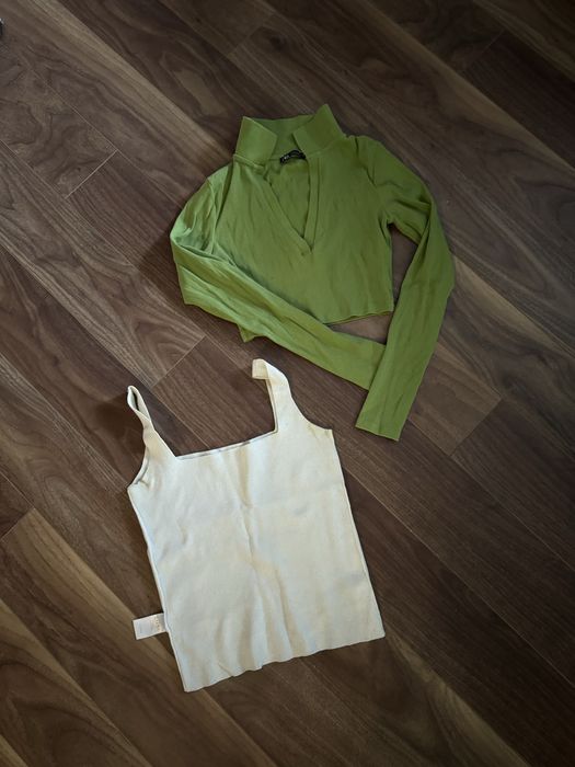 Вещи разные .