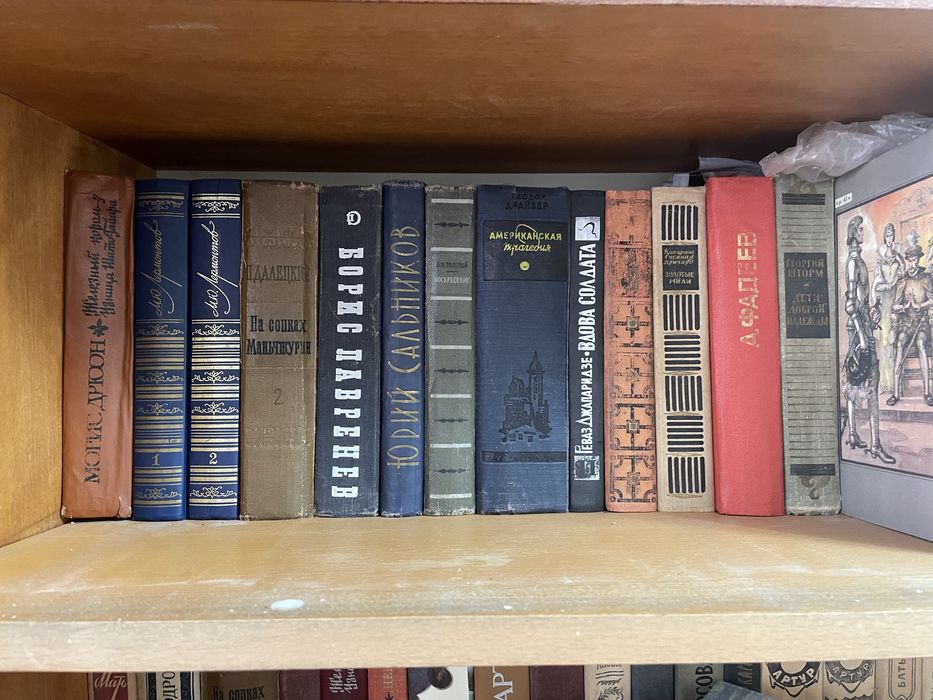 Продам книги по 3000 сум