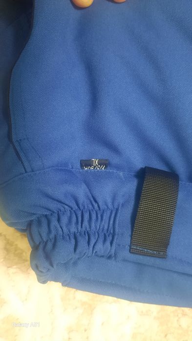 Штаны зимние, ватники.