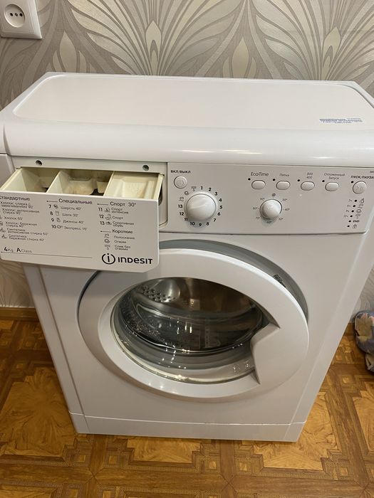 Продам стиральную машину Indesit